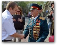  Нажмите для увеличения