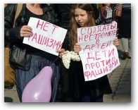  Нажмите для увеличения