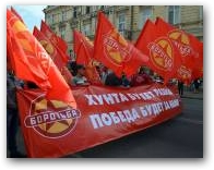  Нажмите для увеличения