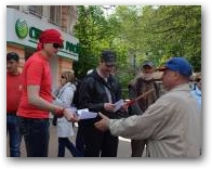  Нажмите для увеличения