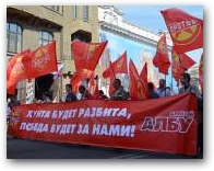  Нажмите для увеличения