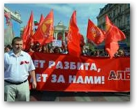  Нажмите для увеличения