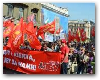  Нажмите для увеличения
