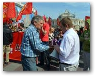  Нажмите для увеличения