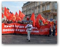  Нажмите для увеличения