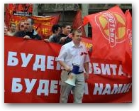  Нажмите для увеличения