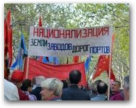  Нажмите для увеличения