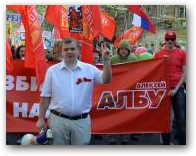  Нажмите для увеличения