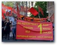  Нажмите для увеличения